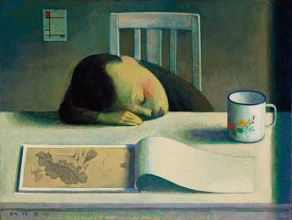 Liu Ye - Daydream