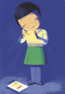 Liu Ye - Dreaming of Mondrian (Untitled)