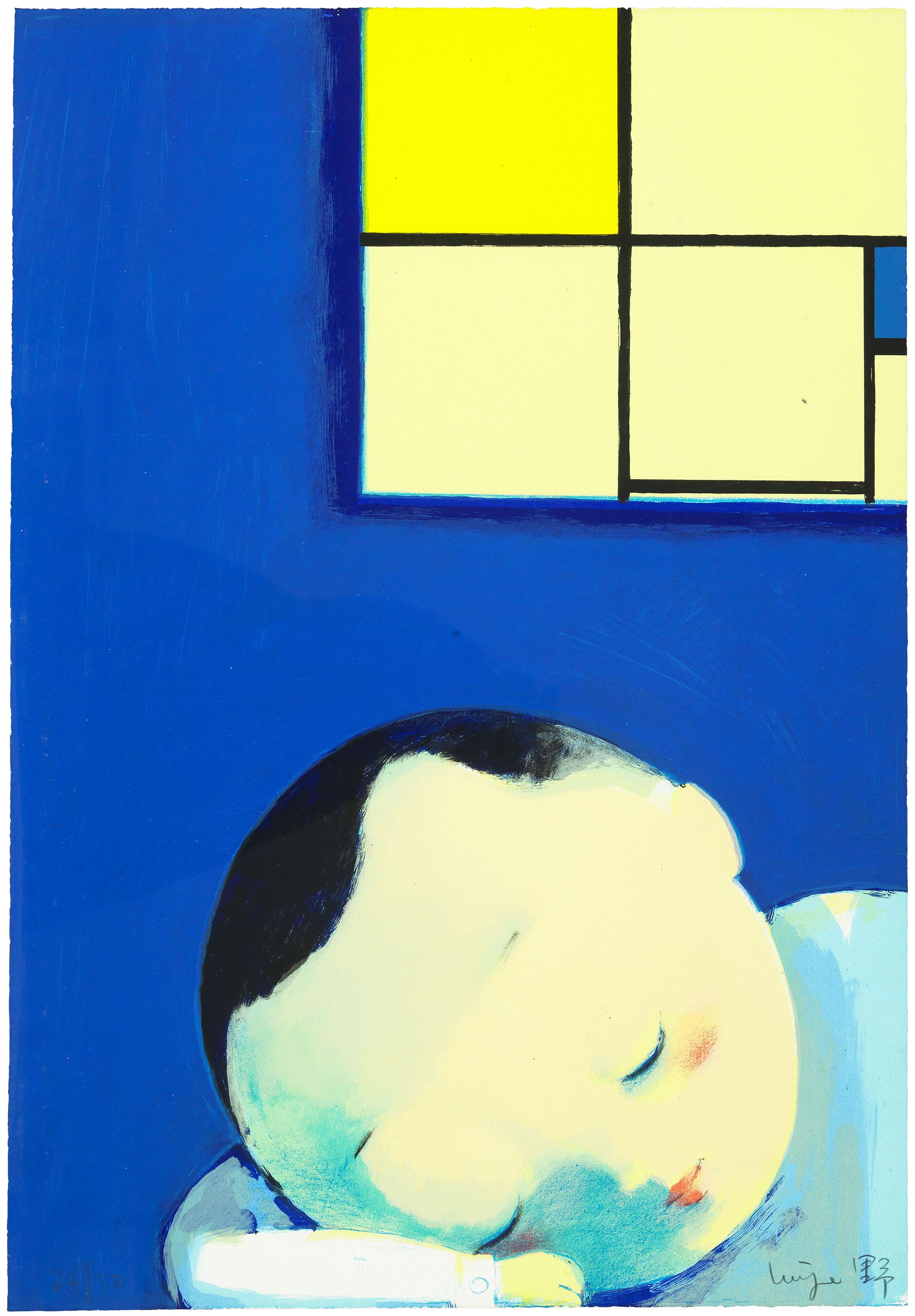 Liu Ye - Dreaming of Mondrian
