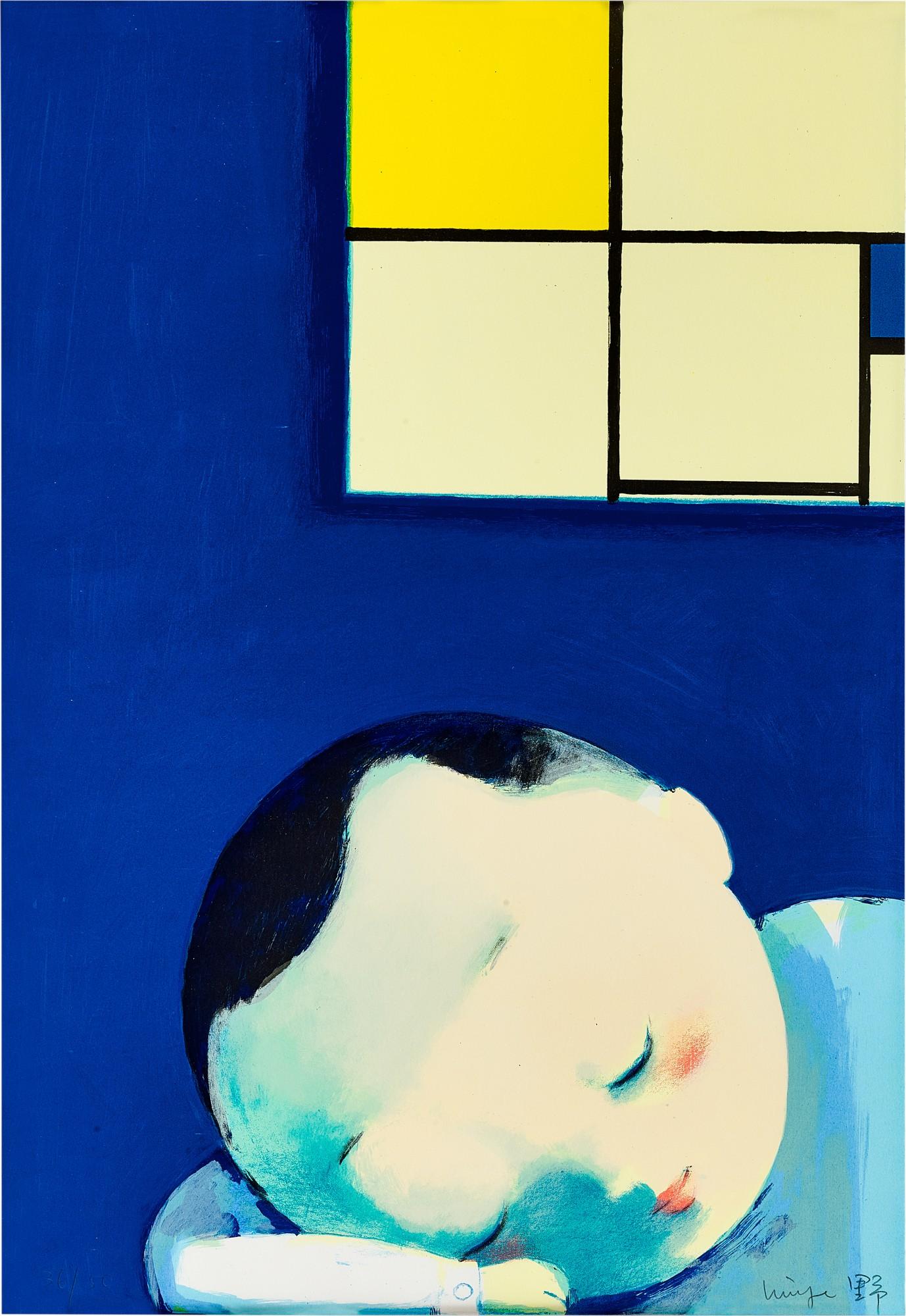 Liu Ye - Dreaming Of Mondrian