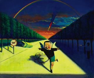 Liu Ye - Joyous