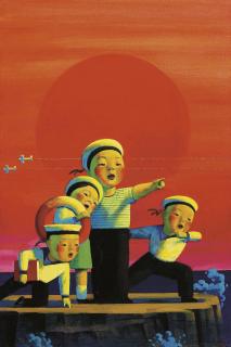Liu Ye - Rising Sun