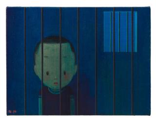 Liu Ye - The Last Tempter