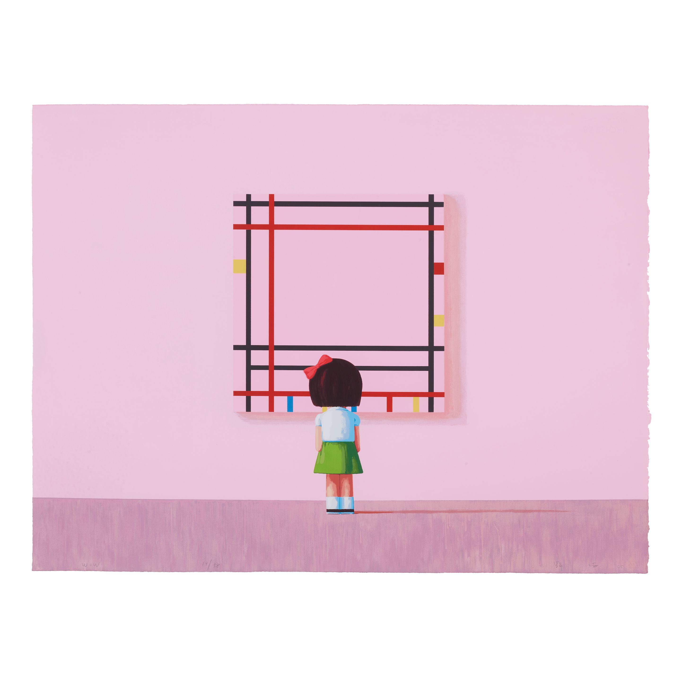 Liu Ye - Wow