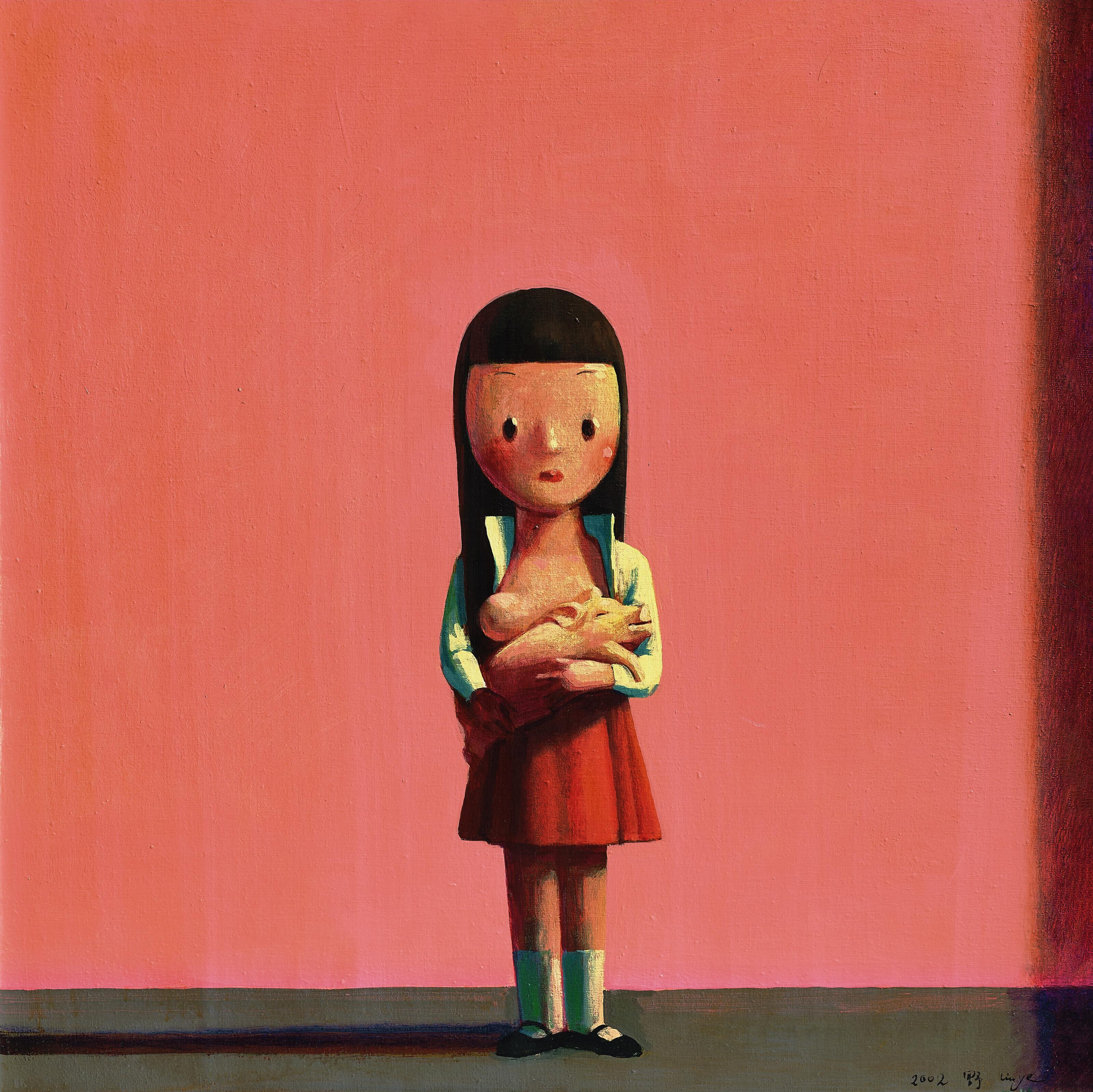 Liu Ye - Xiao Fang and Piggy