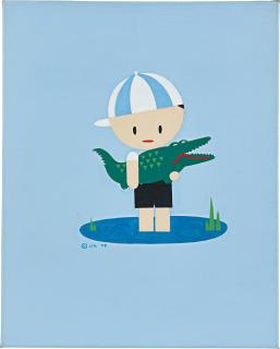 Liu Ye - Young Boy And Lacoste