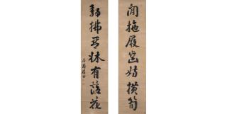 Liu Yong - Calligraphy Couplet in Running Script