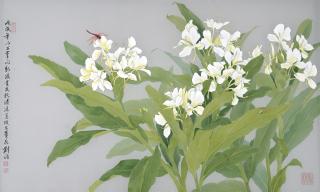 Liu Yong - Dragonfly By The Ginger Flowers