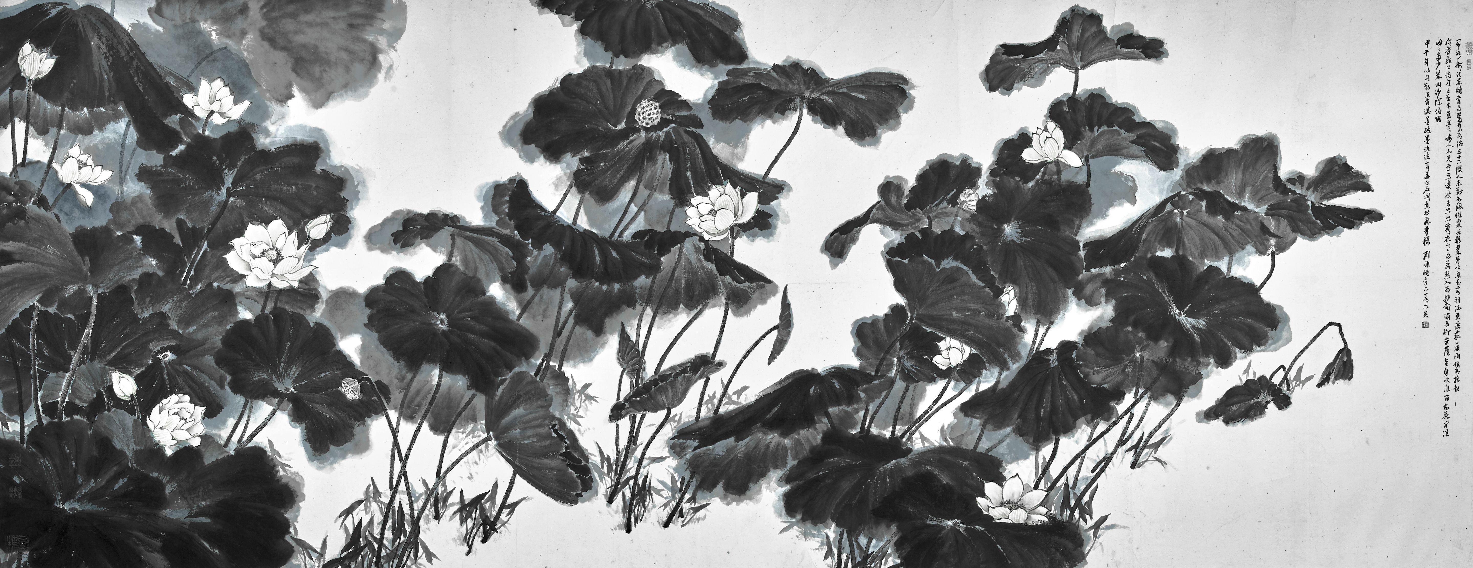 Liu Yong - Graceful Lotus, Elegant Poetry, 2014