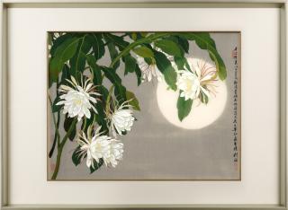 Liu Yong - Queen of the Night Flowers