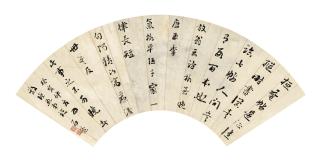 Liu Yong - Running Script Calligraphy