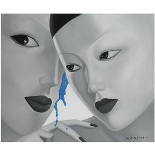 Liu Yu Jun - Chinese Untitled