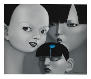 Liu Yujun - Unknown Liquid - A-1