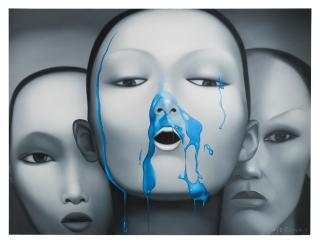 Liu Yujun - Unknown Liquid - A - 7