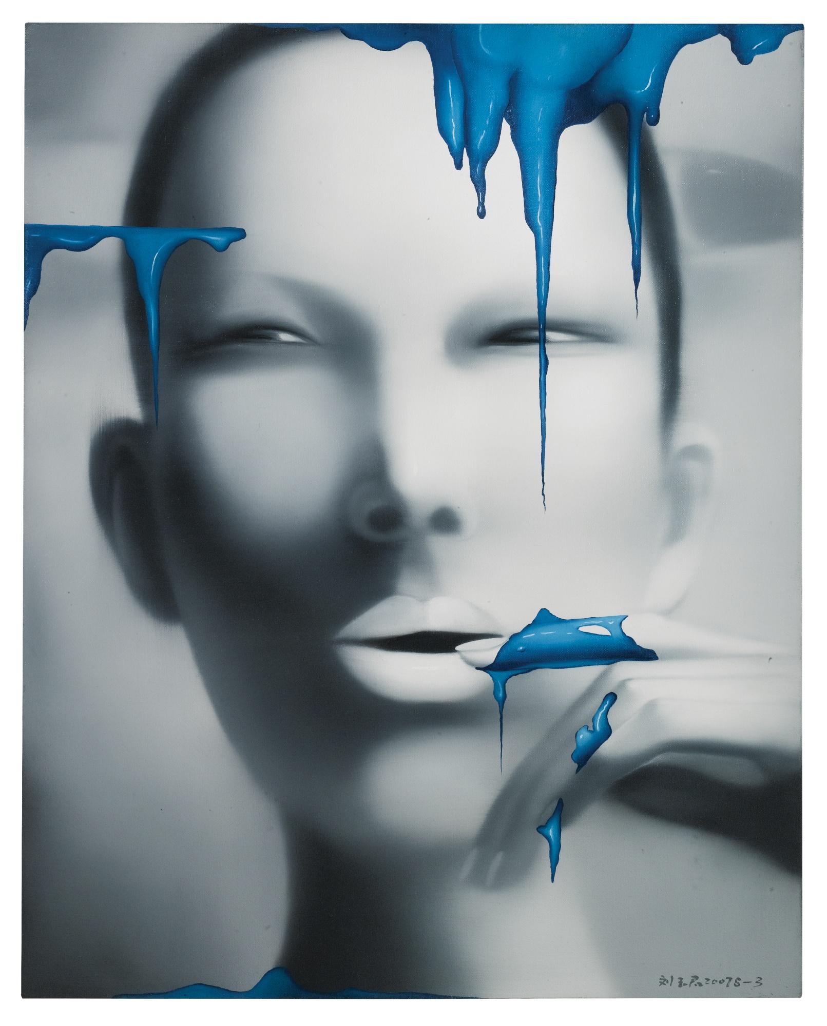 Liu Yujun - Unknown Liquid - S - 3