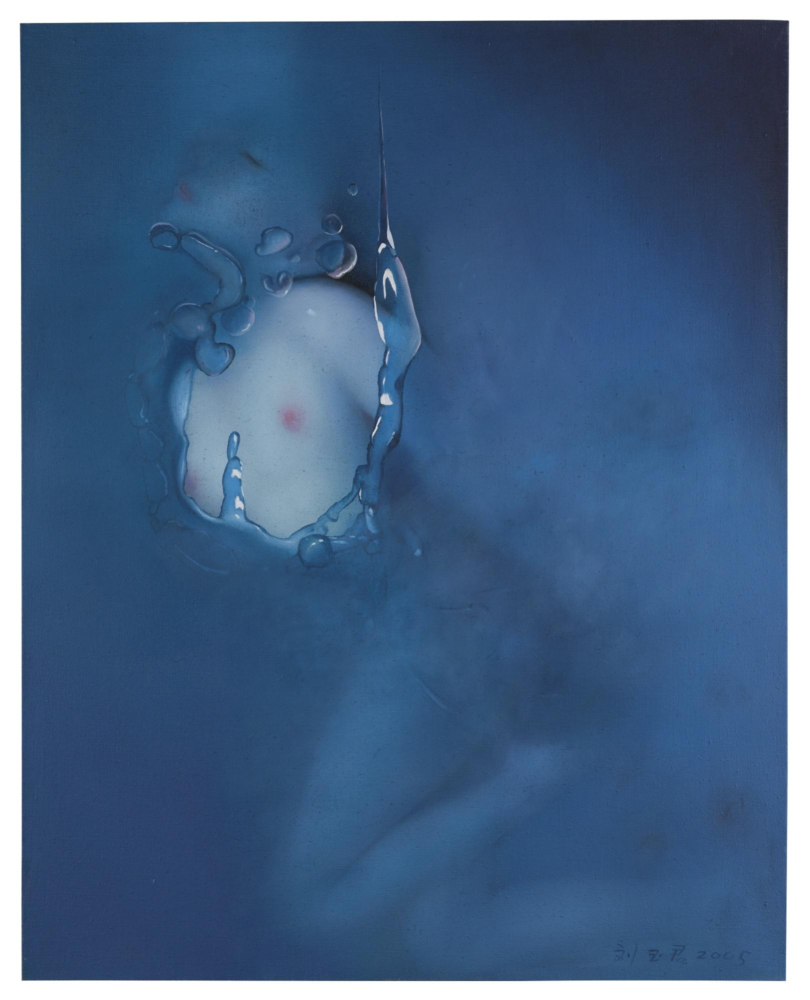 Liu Yujun - Unknown Liquid