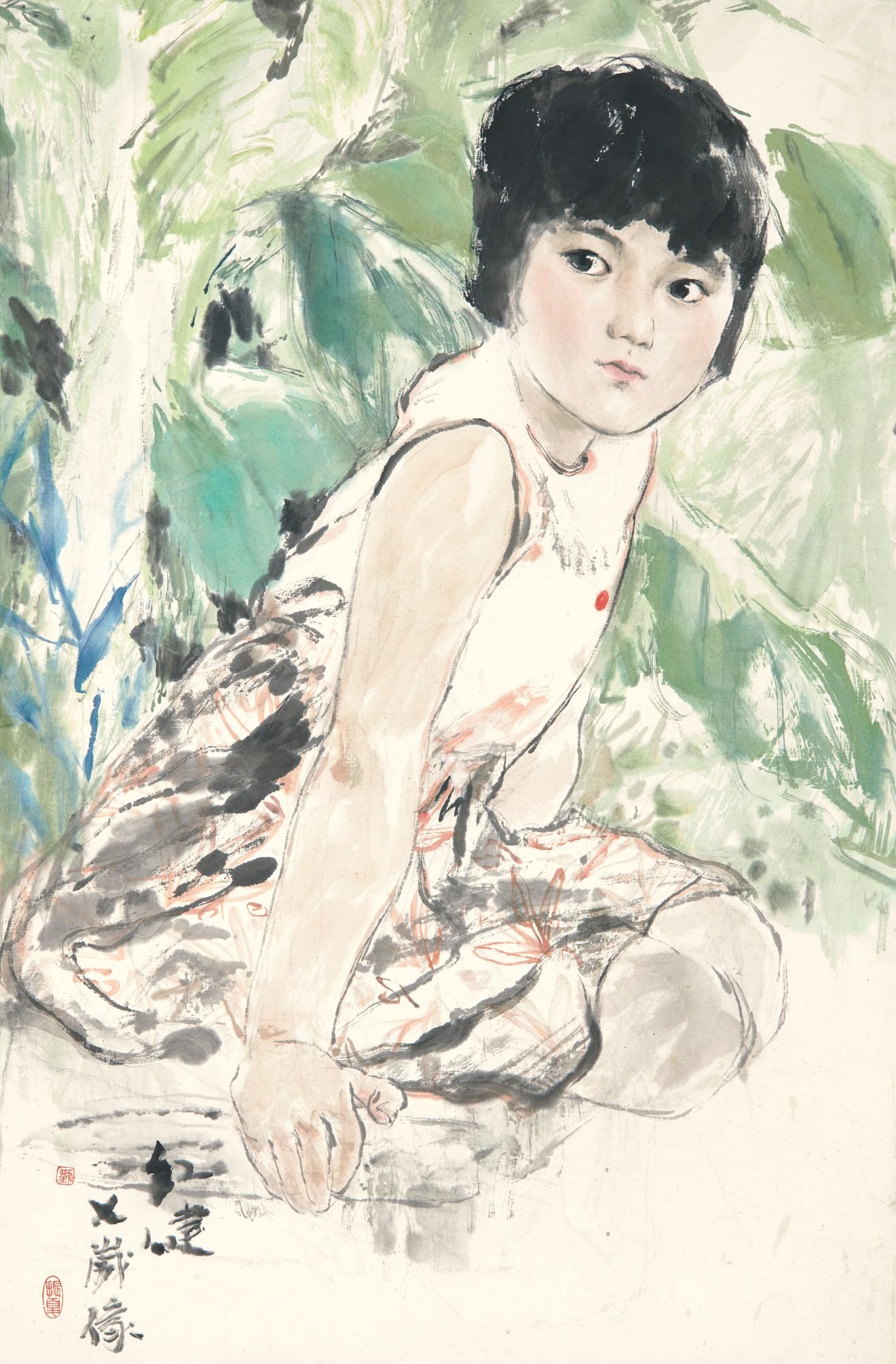 Liu Zhenxia - A Little Girl