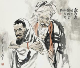 Liu Zhenxia - Indian Elders
