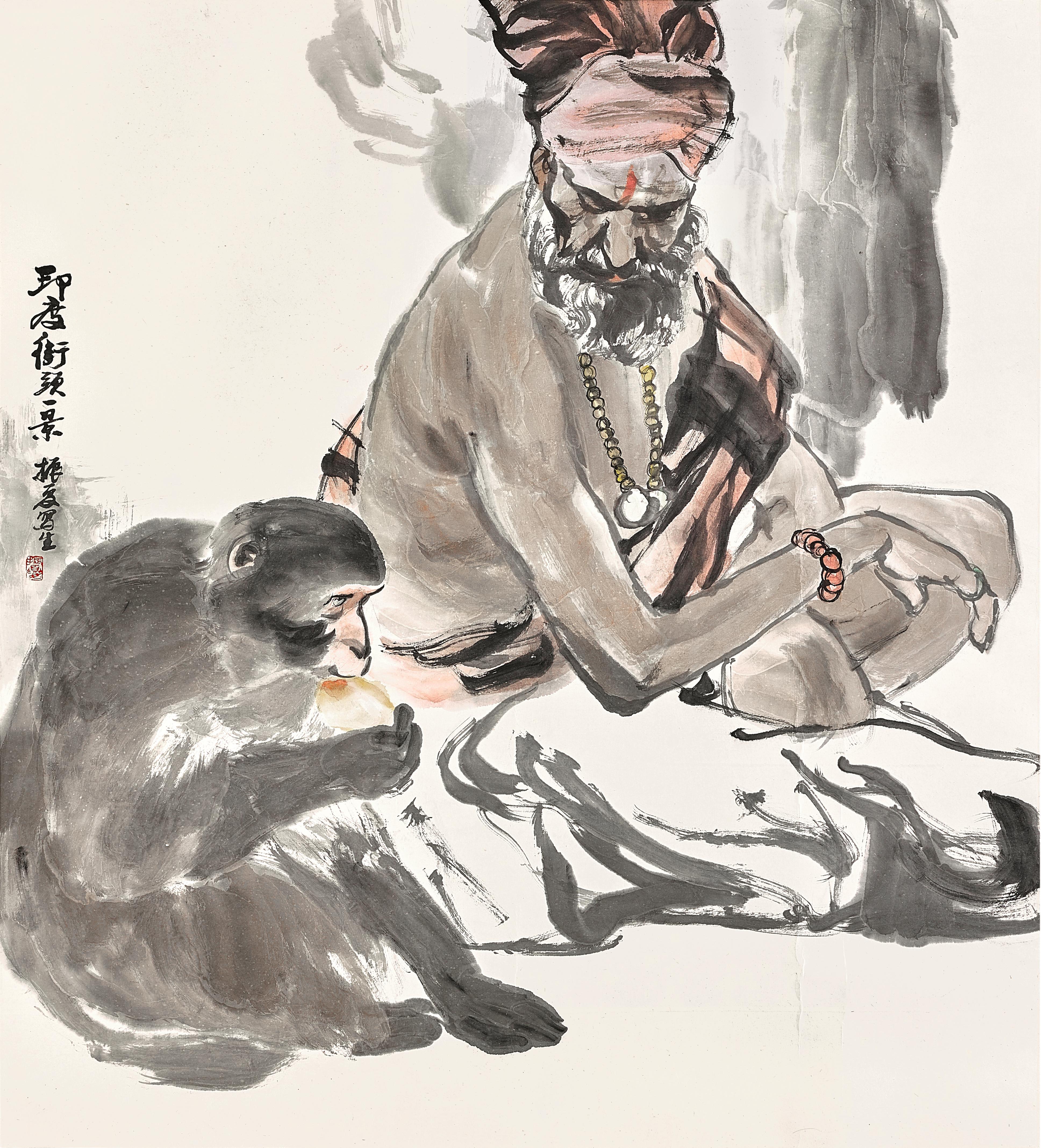 Liu Zhenxia - Indian Street Scene