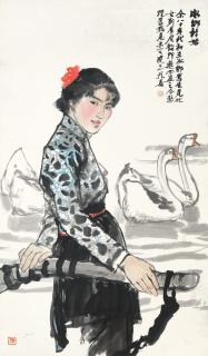 Liu Zhenxia - Lady In Water Village