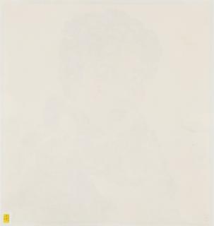 Liu Zhenxia - Portrait of a Girl