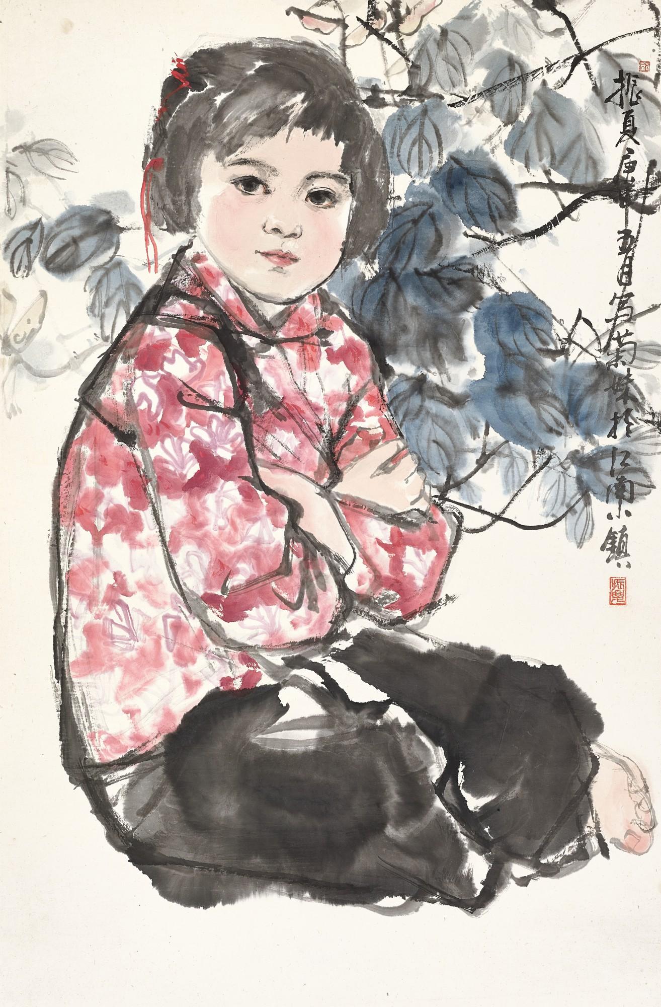 Liu Zhenxia - Young Girl
