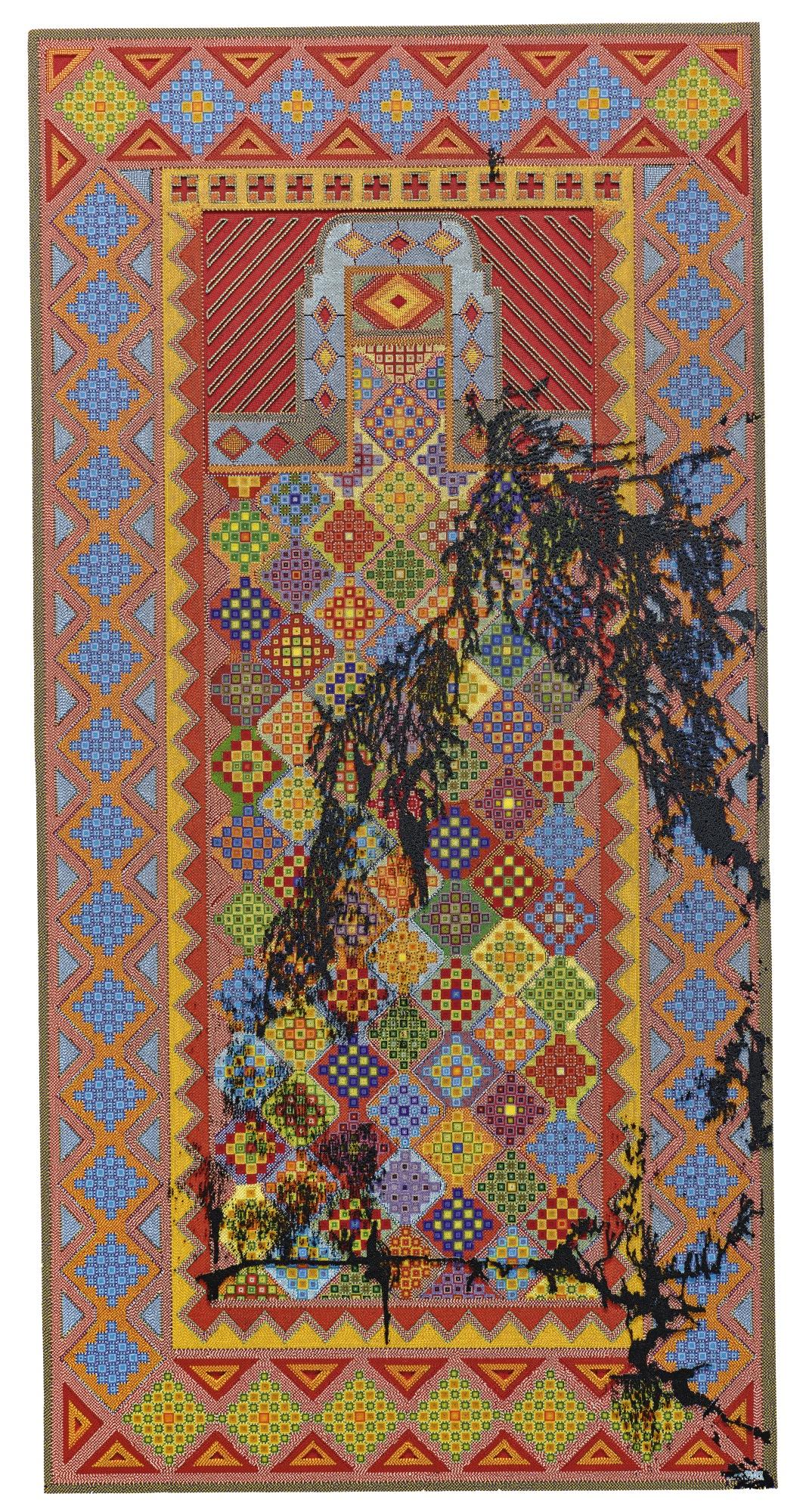 Liza Lou - Offensive/Defensive