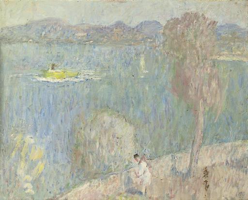 Lloyd Frederic Rees - Sydney Harbour