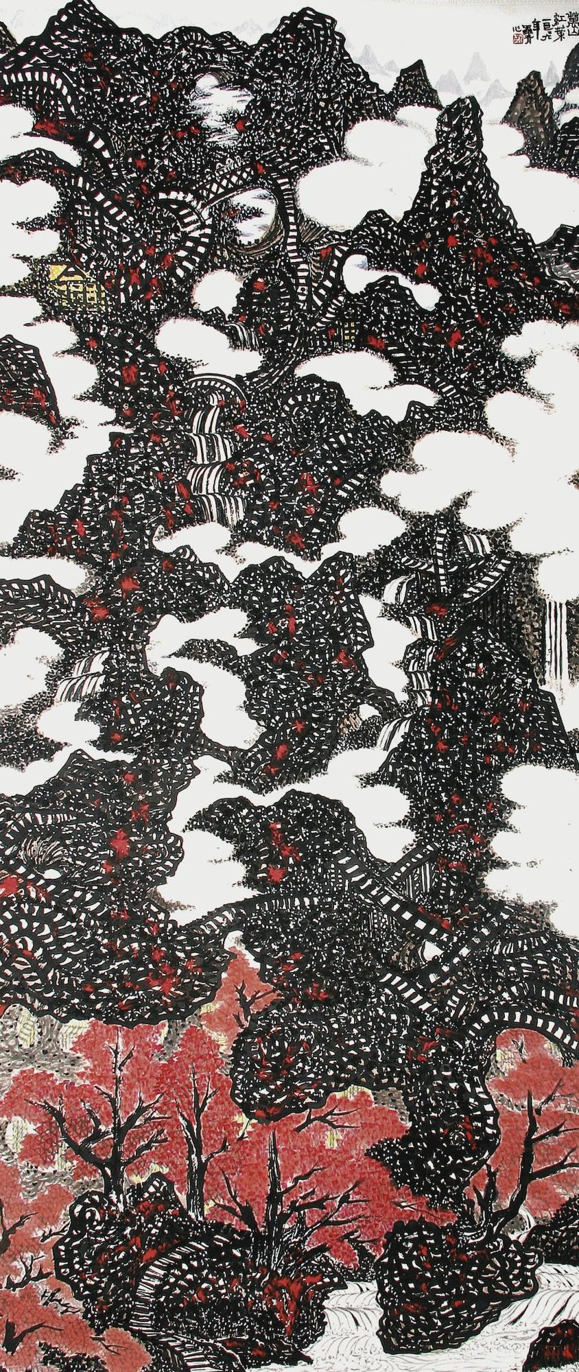 Lo Ch\'Ing - Ten Thousand Peaks Of Red Leaves