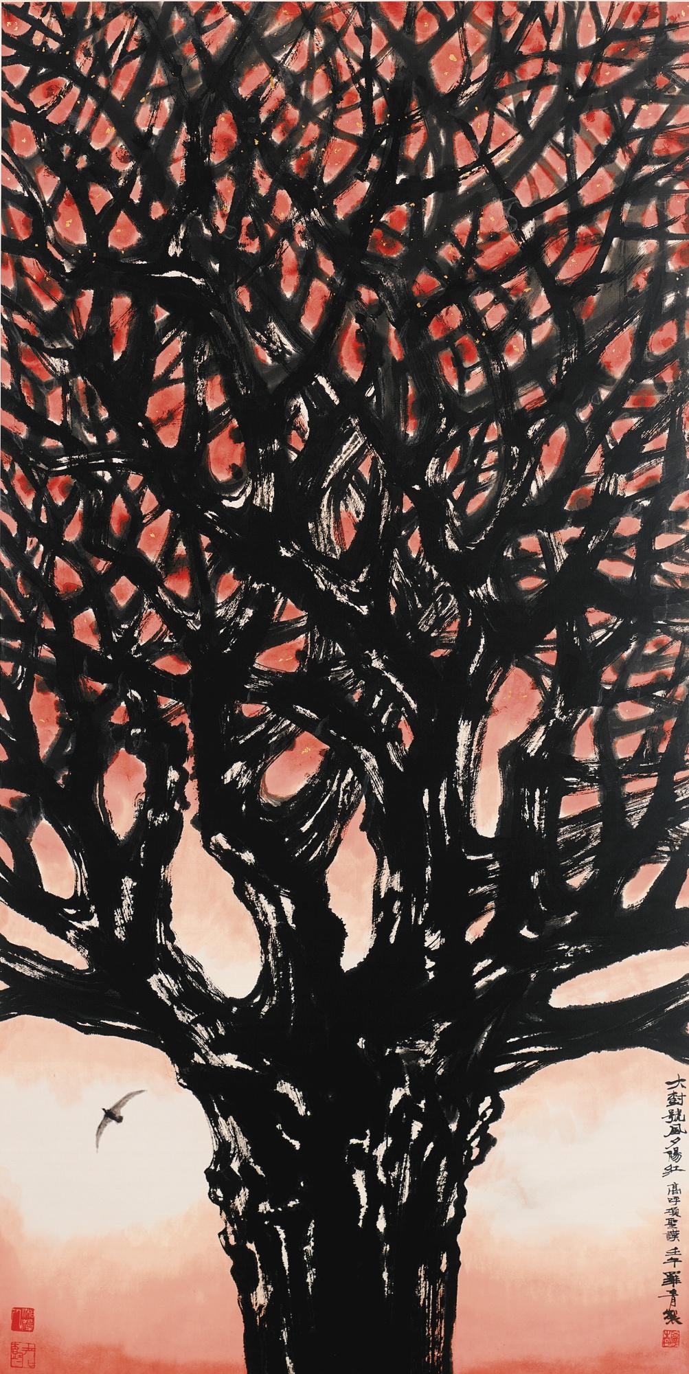 Lo Ch\'Ing - The Dna Of Chinese Painting Series Postmodern Conversations With The Past Painters Series Calling For Xiang Sheng-Mo Late Ming Painter: Old Tree Against The Windy Dusk