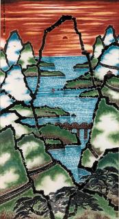 Lo Ch\'ing - The Sun also Rises, 2016