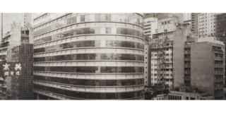 Lois Conner - Wanchai, Hong Kong