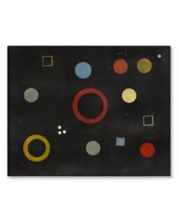 Loló Soldevilla - Sin titulo, circa 1950