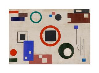 Loló Soldevilla - Untitled