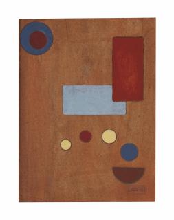 Loló Soldevilla - Untitled