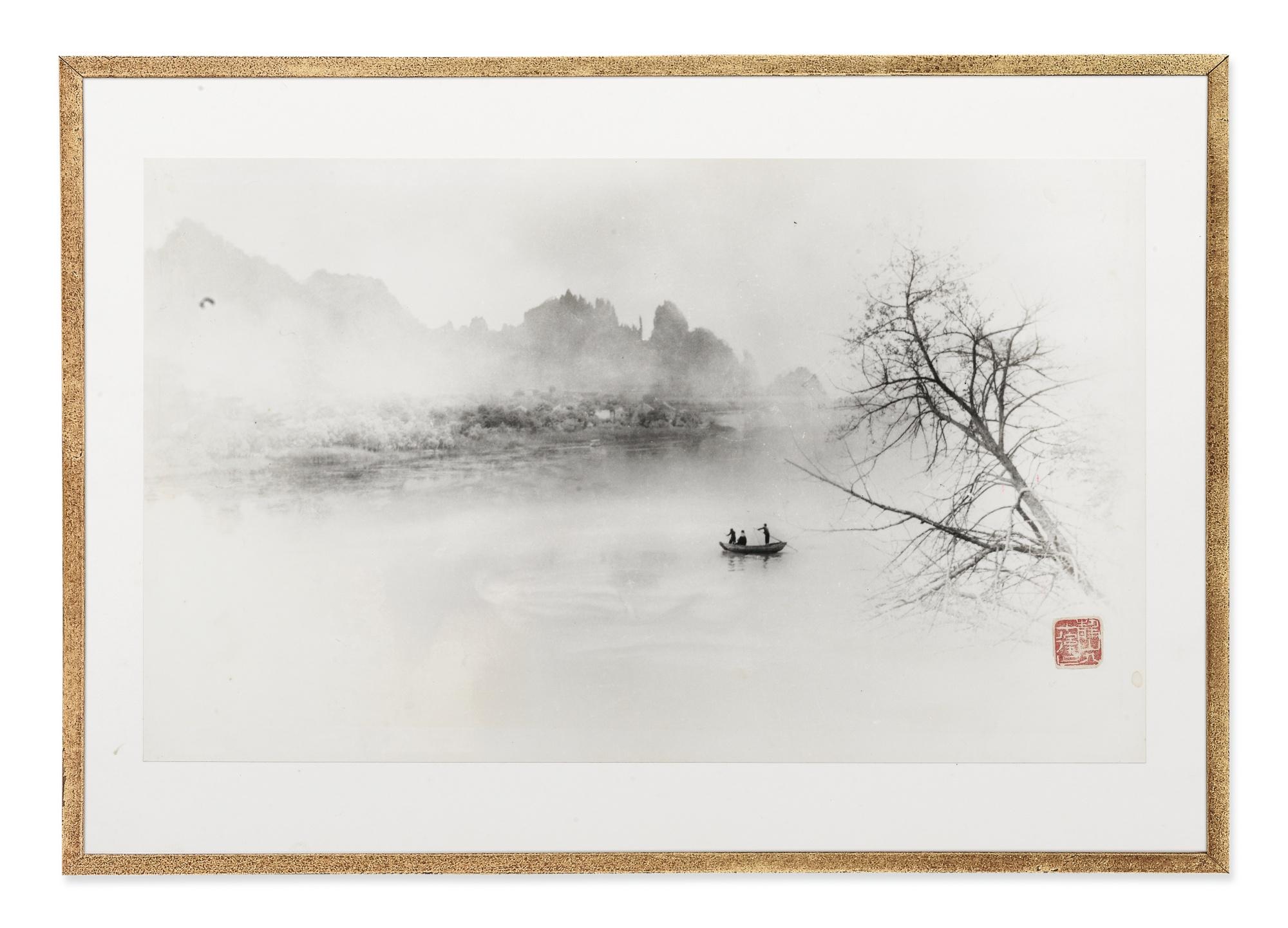 Long Chin-San - Alone In The Misty River