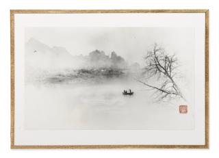 Long Chin-San - Alone In The Misty River