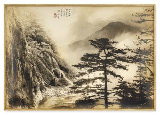 Long Chin-San - Cross-Island Highway