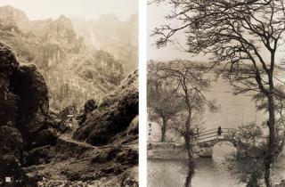 Long Chin-San - Fairy Dale, Vista of a Lake