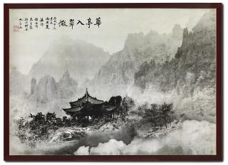 Long Chin-San - Landscape And Pavillion