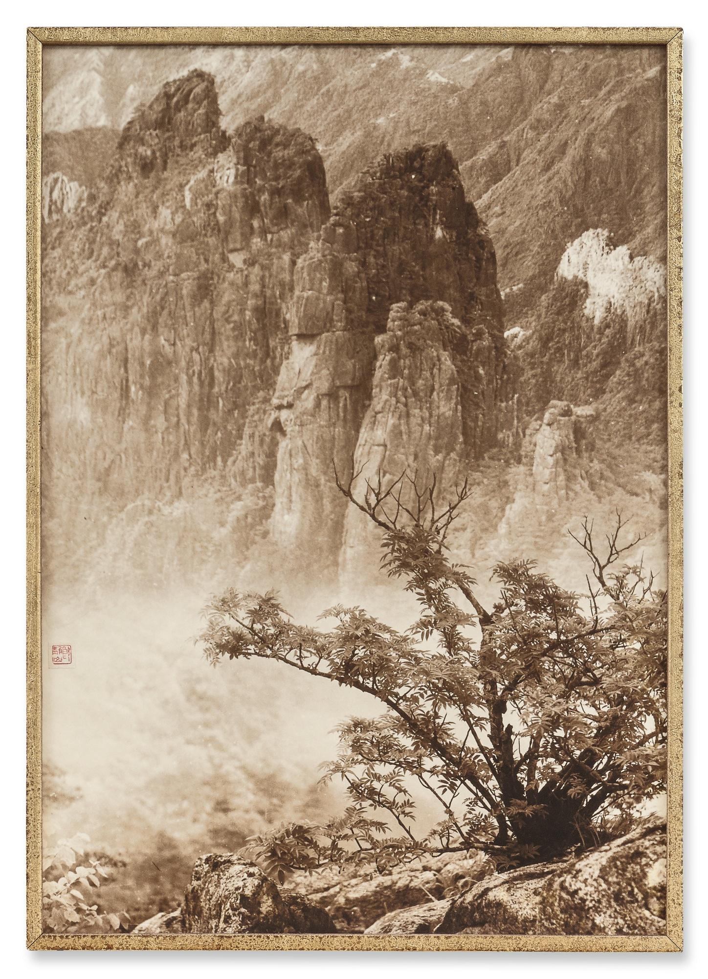 Long Chin-San - Majestic Solitude