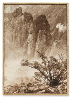 Long Chin-San - Majestic Solitude