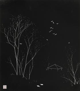 Long Chin-San - Shelter In Forest