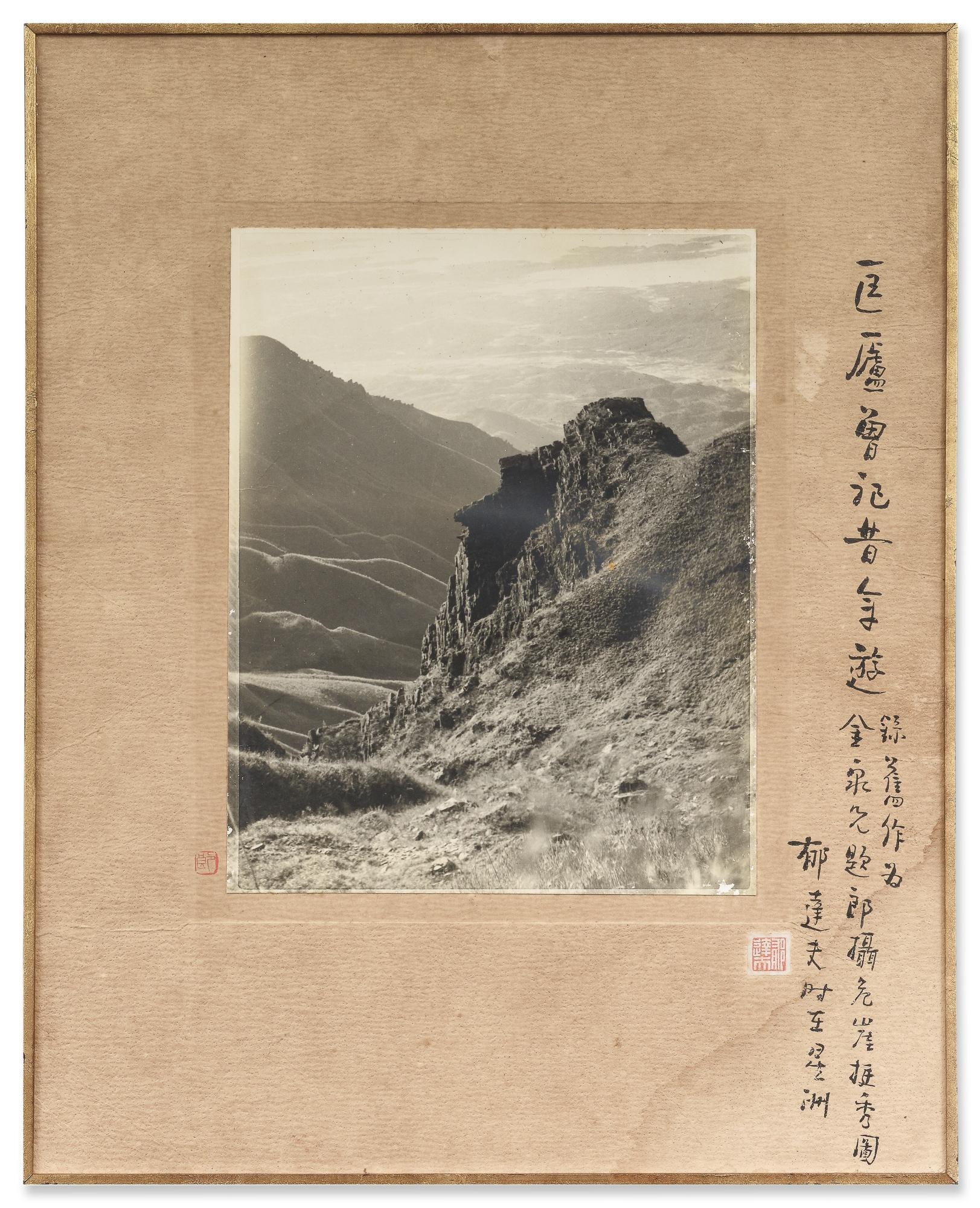 Long Chin-San - Trees Along With The Cliff