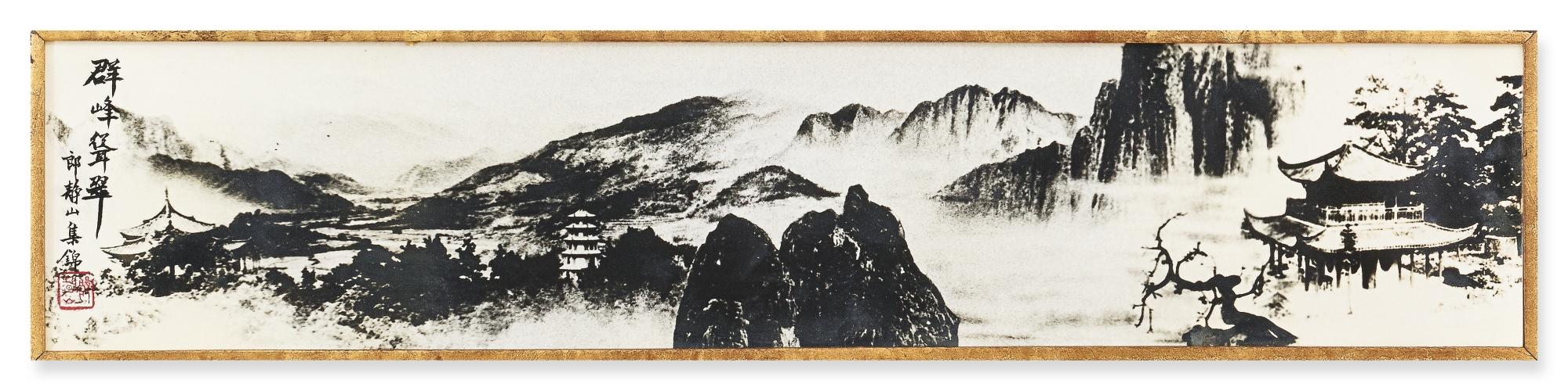 Long Chin-San - Trees On The Peaks