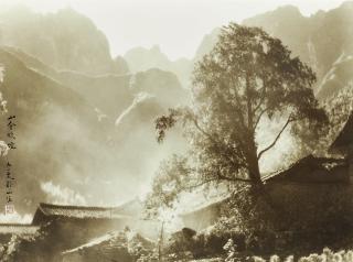 Long Chin-San - VILLAGE IN THE MIST