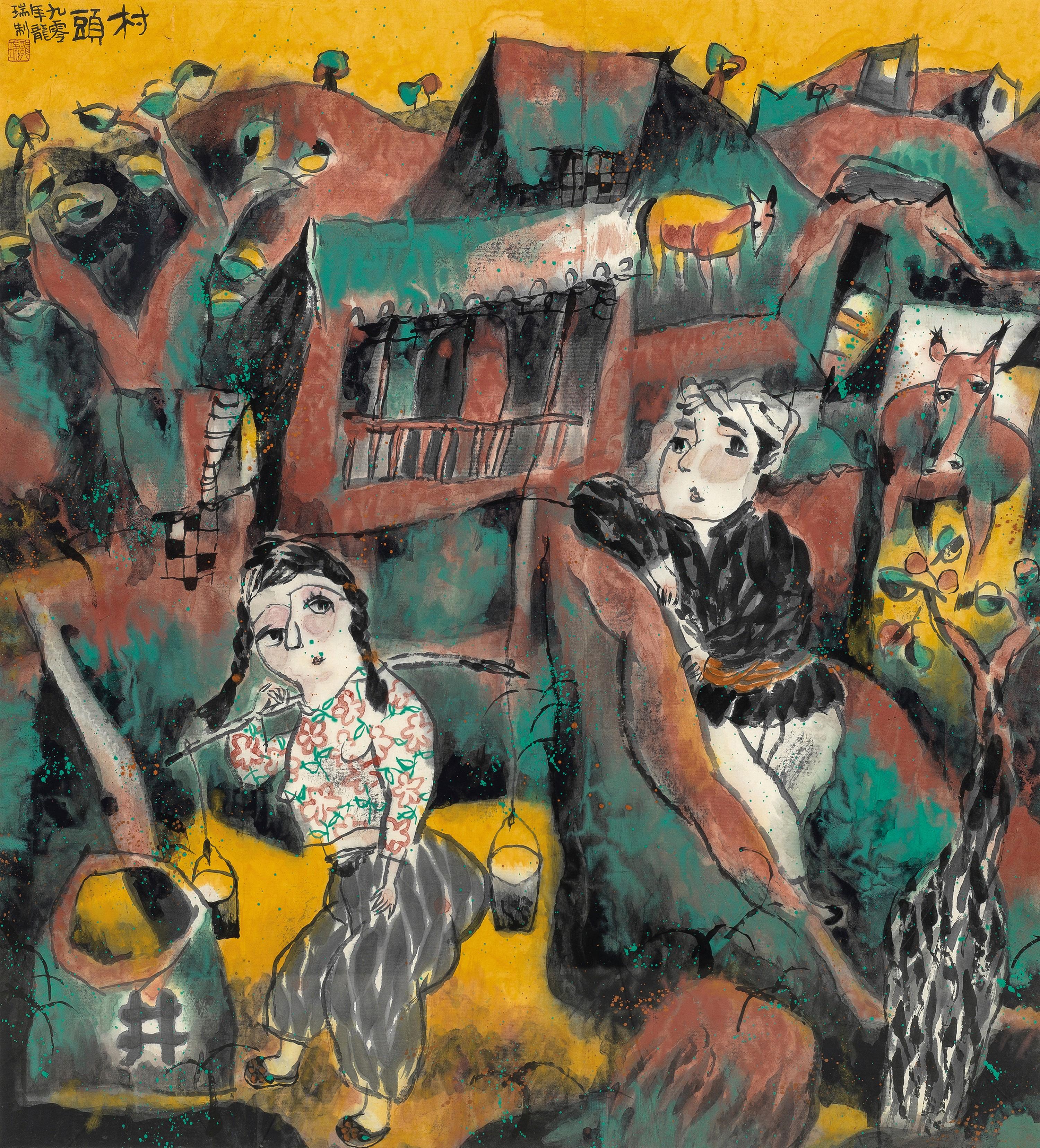 Long Rui - Life In Village