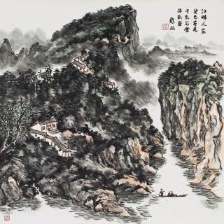 Long Rui - Riverbank Home