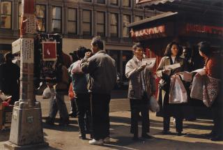 Lorca Di Corcia - New York\', 1993