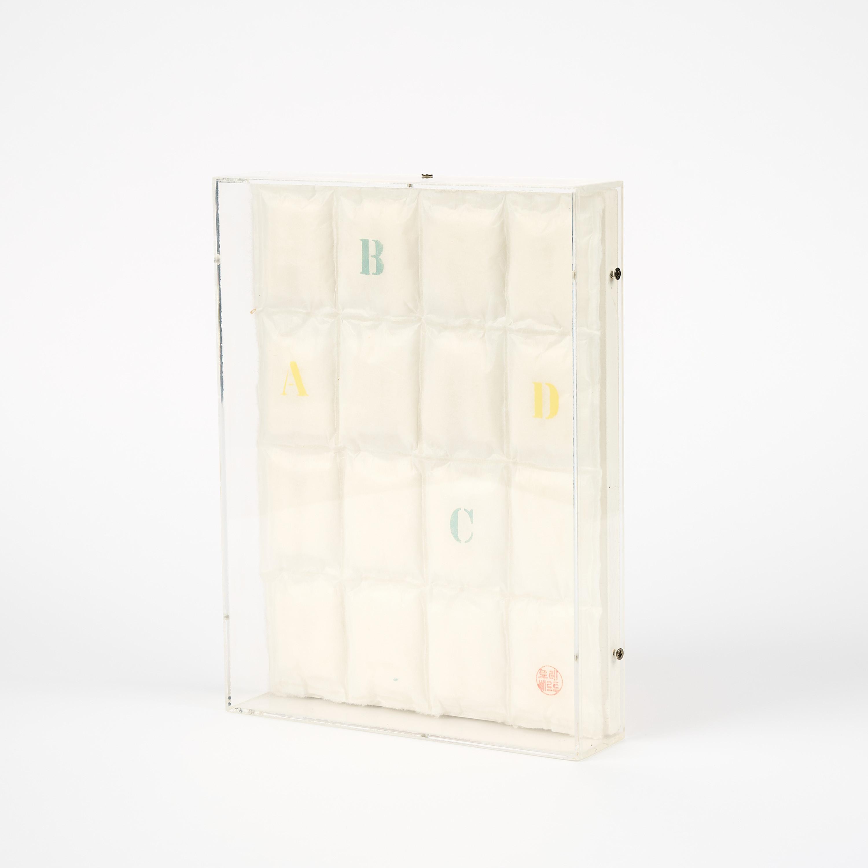 Lore Bert - ABCD Sommer.